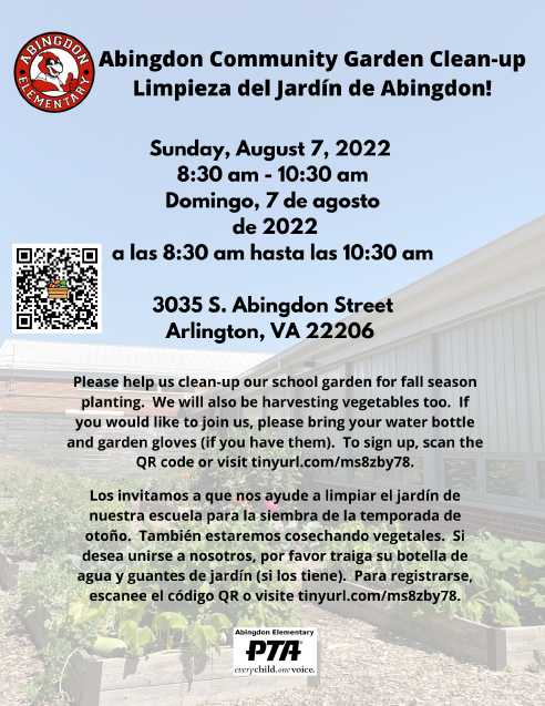 Abingdon Community Garden Cleanup flyer in English and Spanish