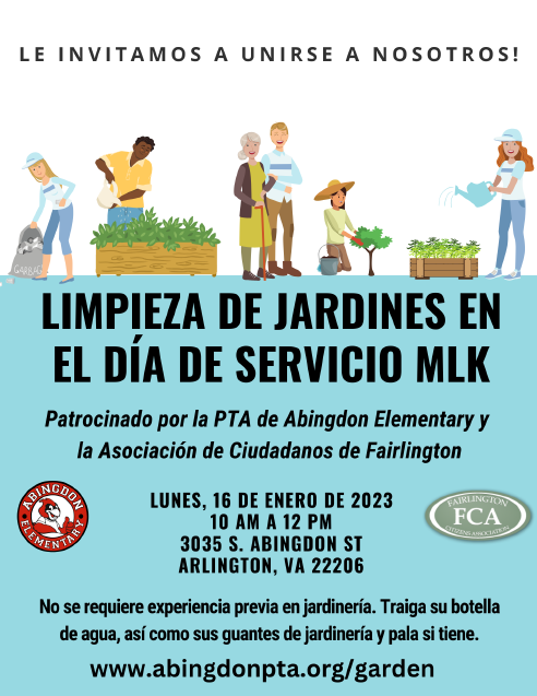 Abingdon Community Garden Cleanup flyer in Spanish