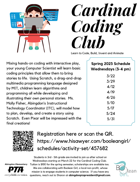 Cardinal Coding flyer