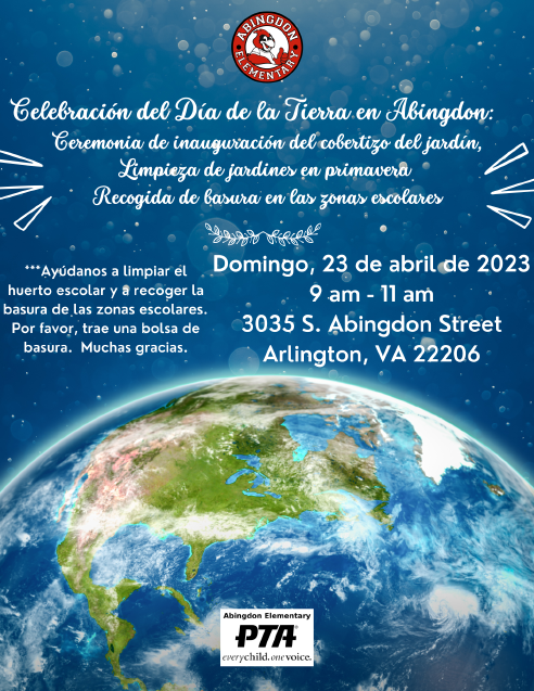 Earth flyer in Spanish