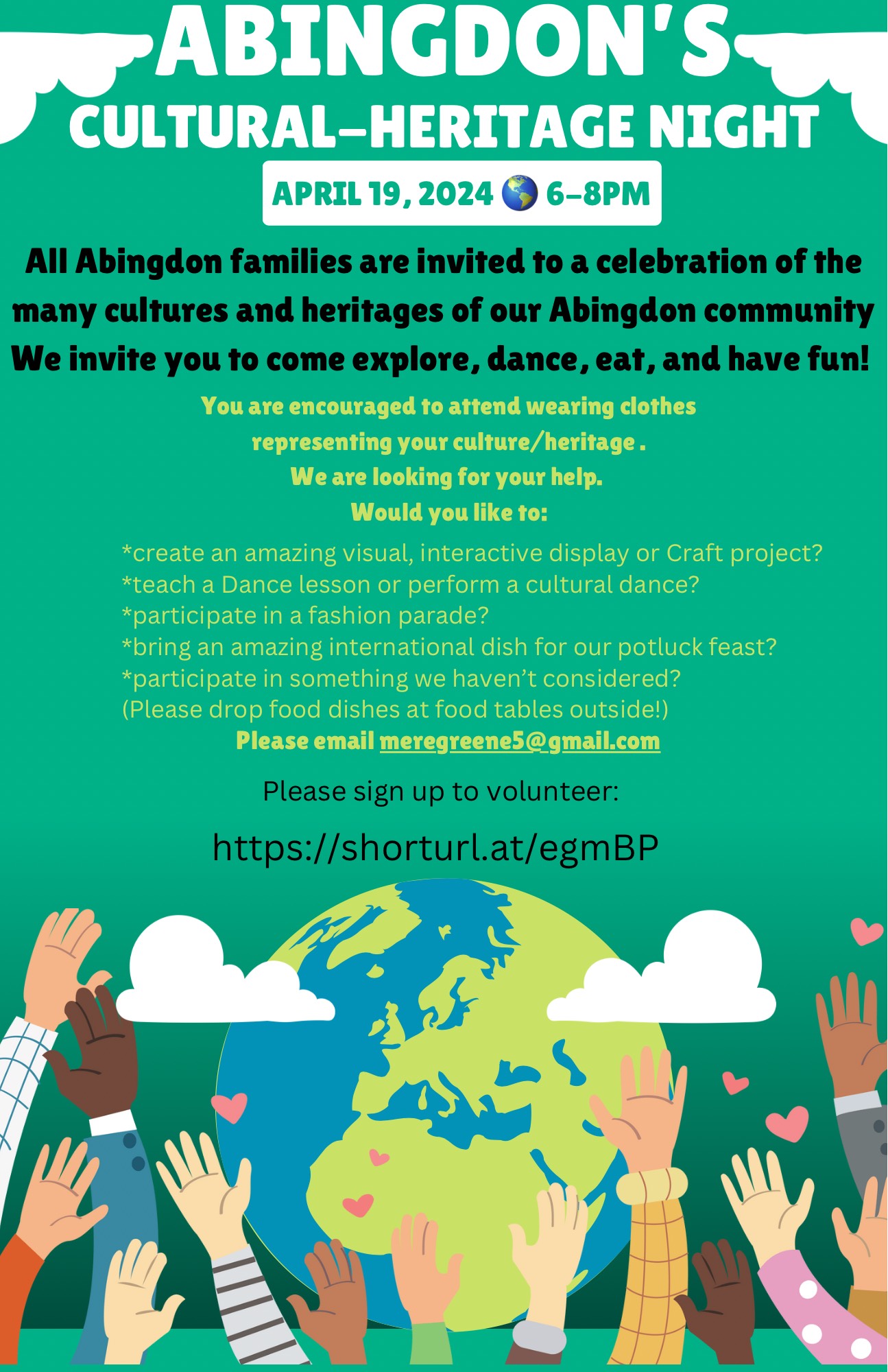 International Night flyer in English
