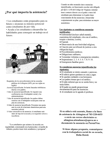 Attendance flyer