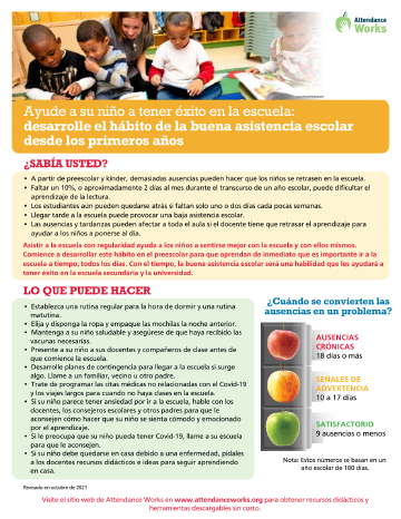 Attendance flyer