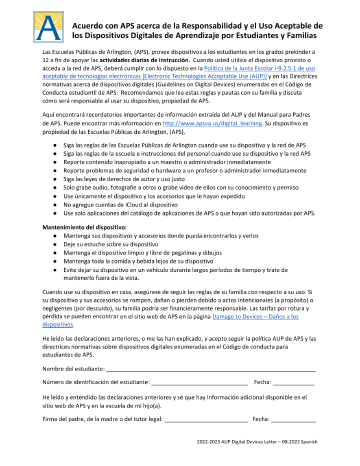 Acceptable Use Agreement