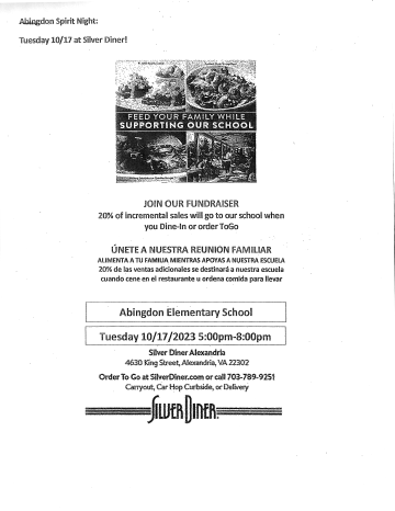 Fundraising flyer